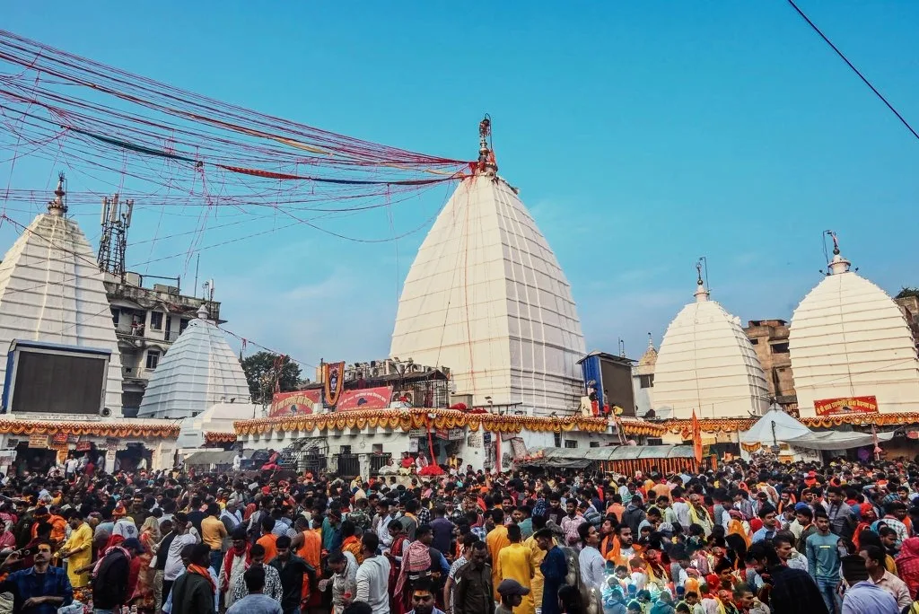 Baidyanath Jyotirlinga, Deoghar