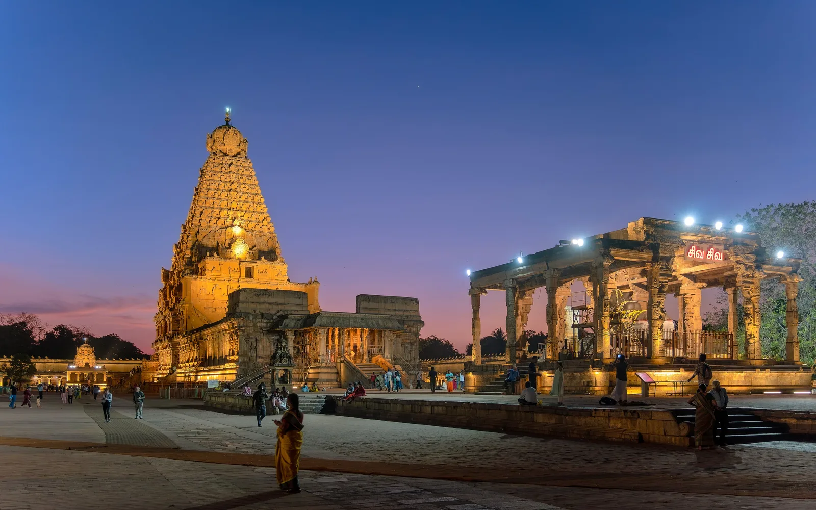 Brihadeeswara Temple, Thanjavur