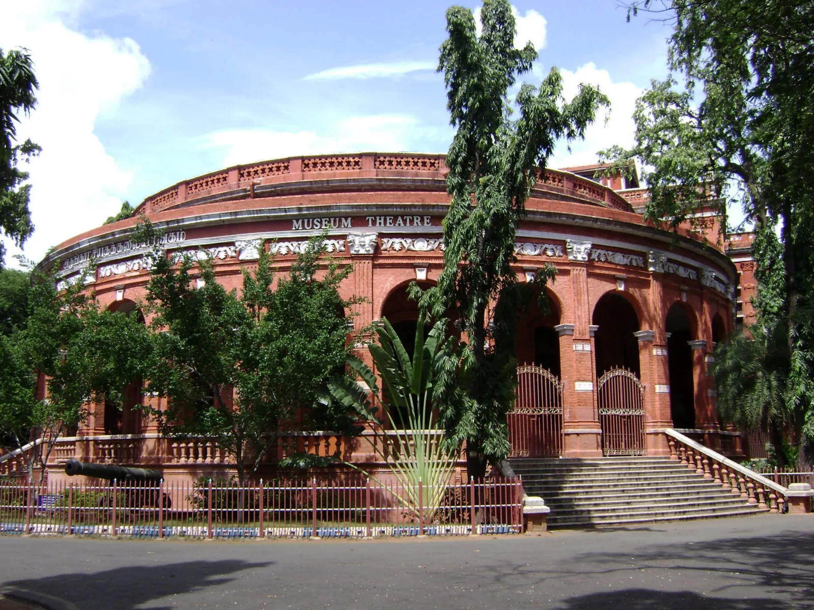 Madras Museum Theatre