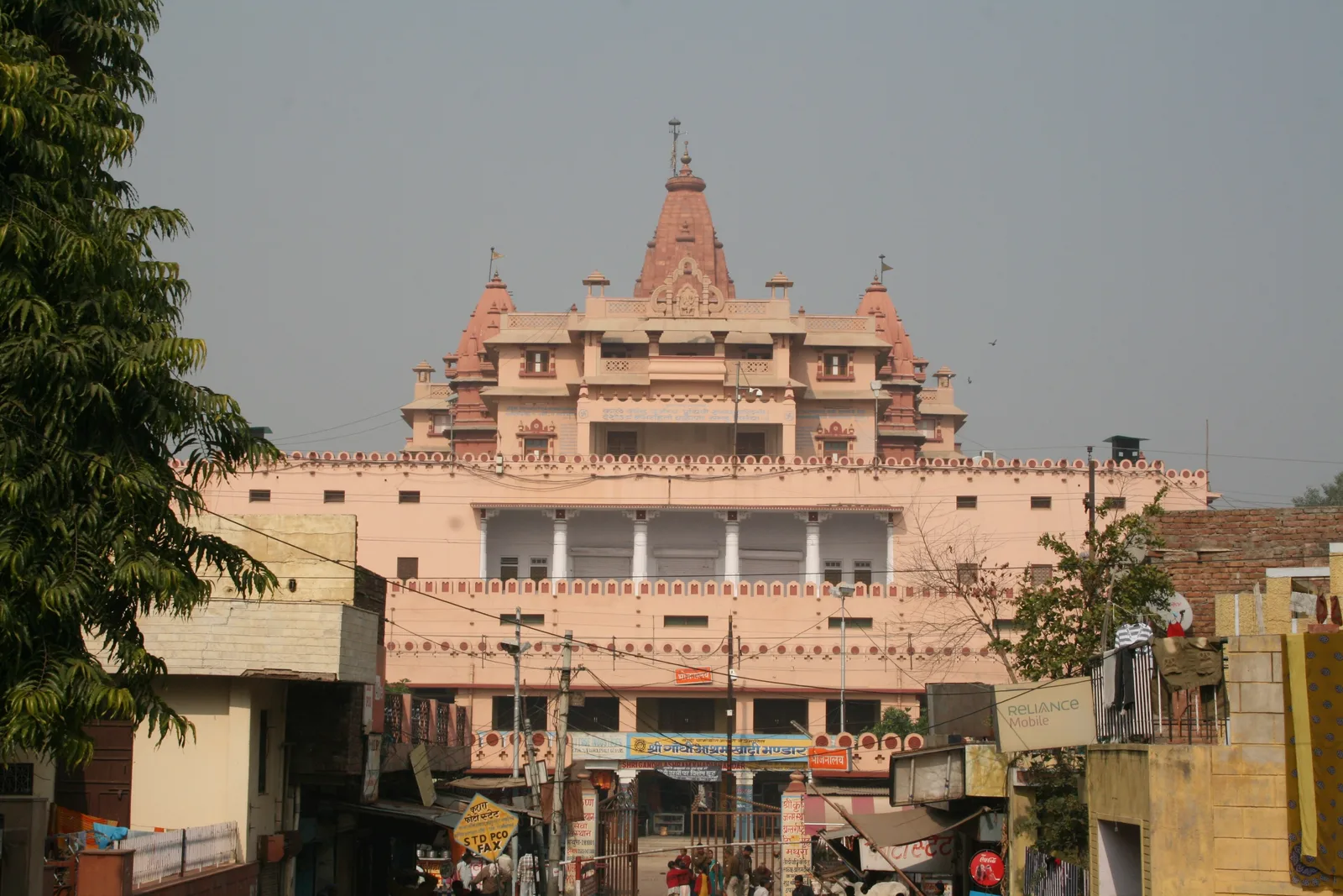 Krishna Janmabhoomi Temple, Mathura