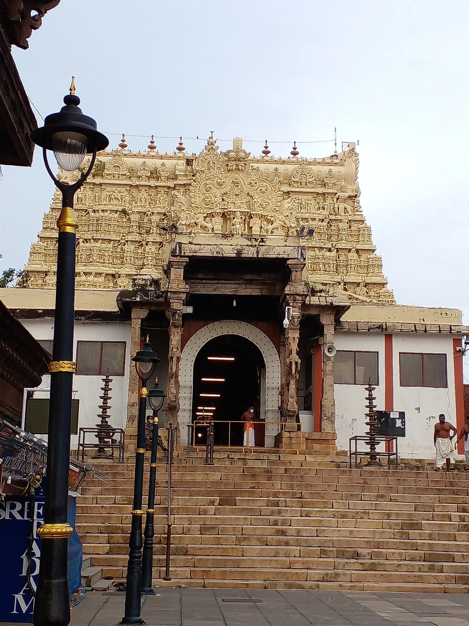 Sri Padmanabhaswamy Temple, Thiruvananthapuram