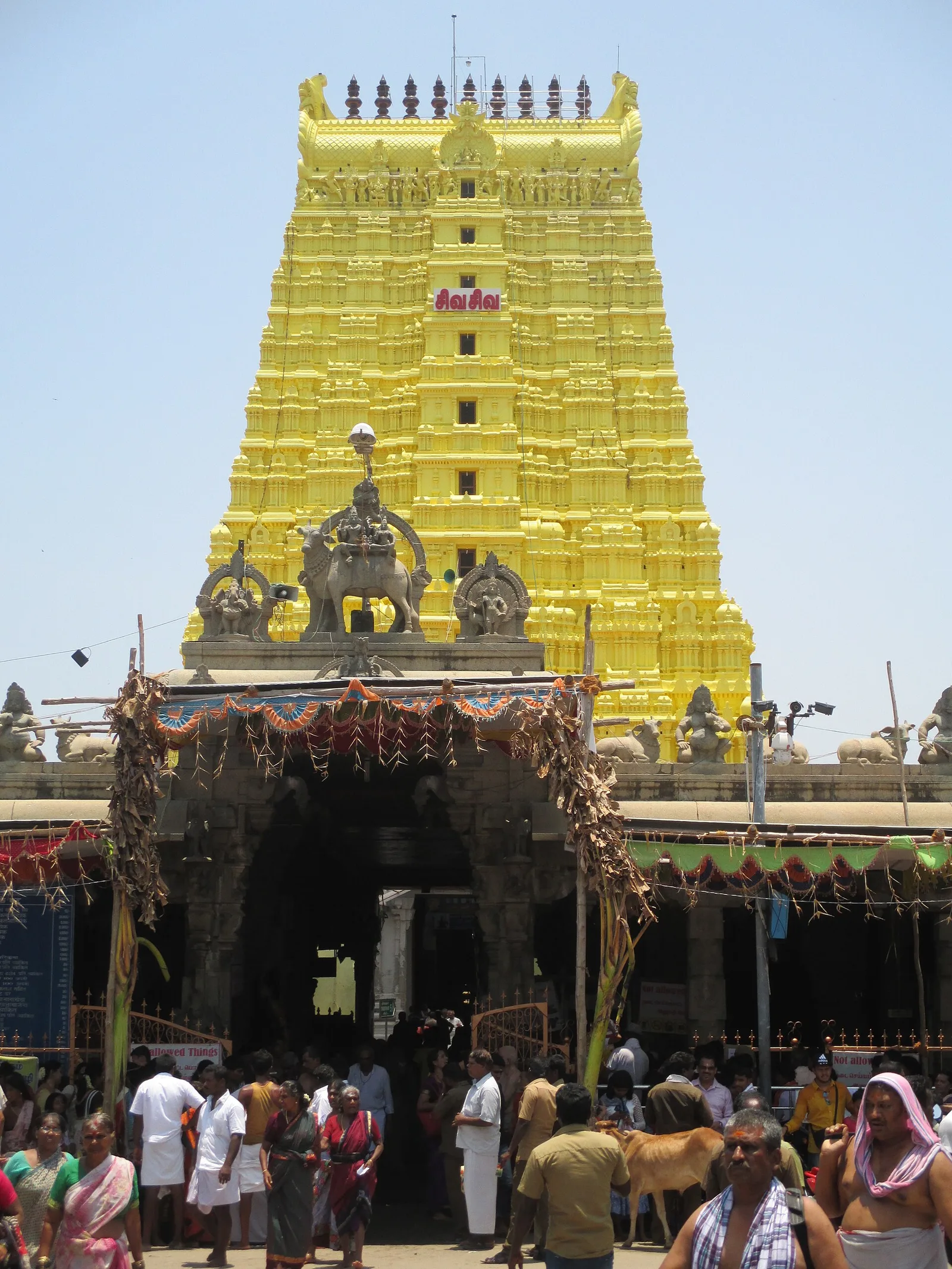Ramanathaswamy Temple, Rameshwaram