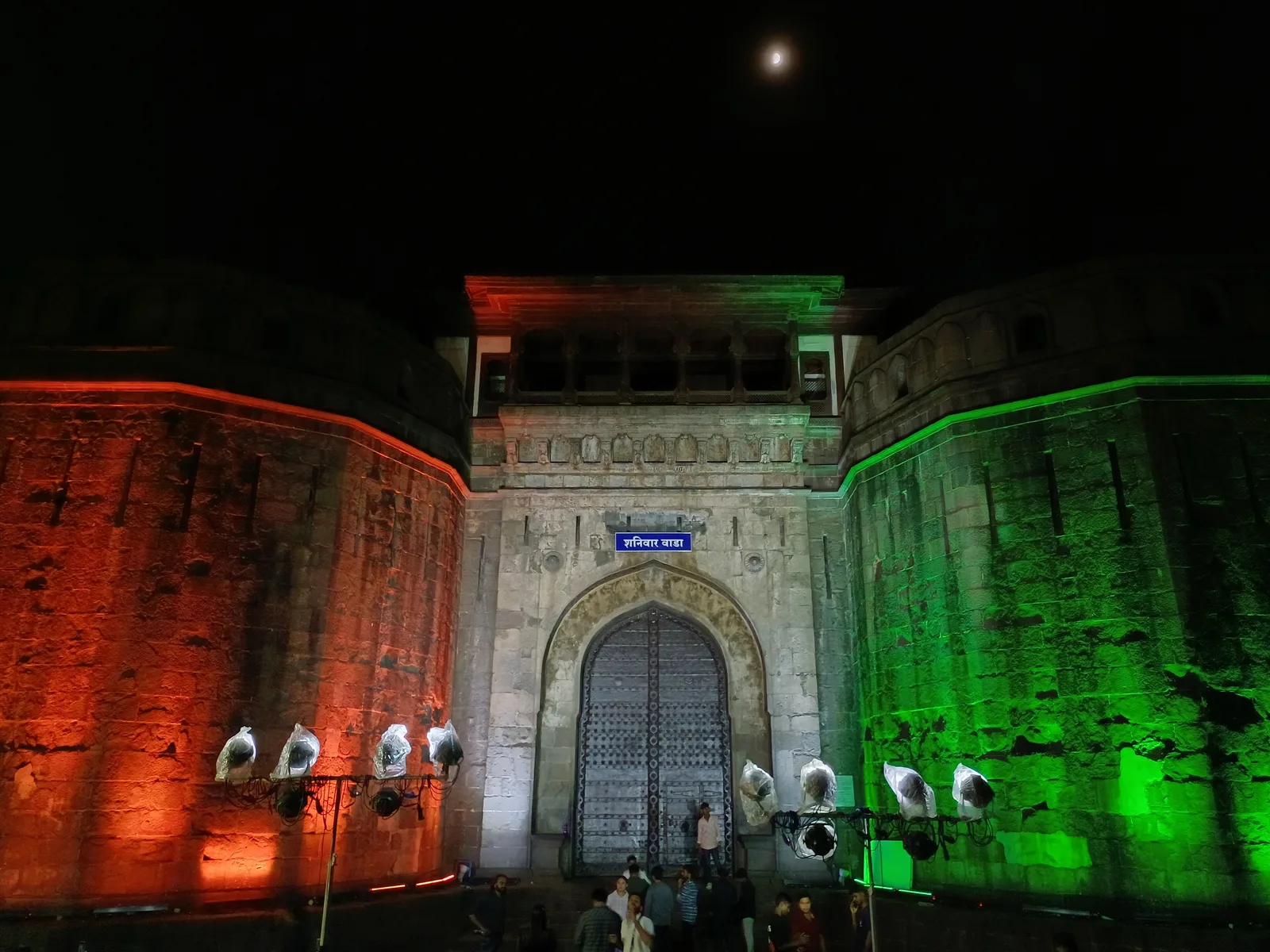 Shaniwar Wada illuminated, Pune