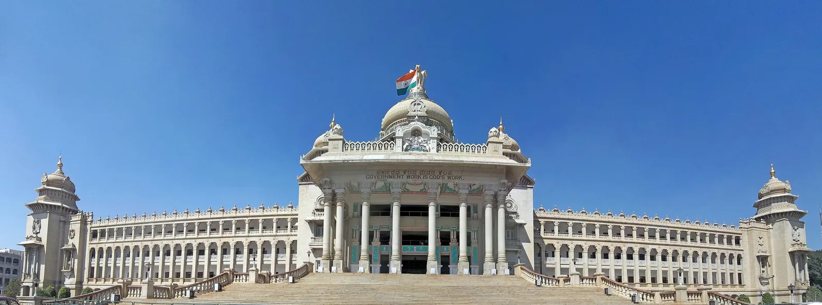 Vidhana Soudha, Bangalore